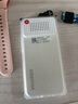 有道聽力寶E6 64G復(fù)讀機(jī)隨身聽磨耳朵單詞記背學(xué)習(xí)聽讀神器同步英語口袋便攜英語寶聽說寶熏聽機(jī)學(xué)習(xí)機(jī) 曬單實(shí)拍圖