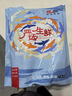 荷裕食品阿拉斯加狹鱈魚頸背肉900g(300g*3包)低脂去骨去皮寶寶輔食深海魚 曬單實拍圖