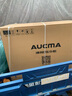 澳柯瑪（AUCMA）307升減霜冰柜家用大容量冷藏柜冷凍柜 臥式冷柜冰箱雪糕柜一級能效 BC/BD-307HNE 國家補貼20% 曬單實拍圖