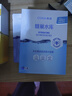 高姿（COGI）面膜女蜂巢水庫補(bǔ)水保濕酵母蝦青素修護(hù)熬夜肌 【熱賣裝30片】修護(hù)面膜 曬單實(shí)拍圖