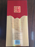 五糧液股份 五糧金樽 精品 濃香型白酒 52度 500mL 單瓶裝 送禮宴飲 曬單實(shí)拍圖