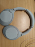 索尼（SONY）WH-1000XM4【政府補貼】無(wú)線(xiàn)智能降噪 頭戴耳機 藍牙5.0（1000XM3升級款）鉑金銀 雙11 購物推薦 曬單實(shí)拍圖