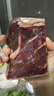 春禾秋牧 進(jìn)口安格斯原切上腦牛排1.2kg/6片 牛肉生鮮 全能的家庭食材 曬單實(shí)拍圖
