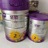 至初（A2）a2至初2段較大嬰兒配方奶粉 6-12月齡 850g 1罐 注冊新客398下單送400g 曬單實(shí)拍圖