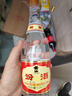 杏花村汾酒 清香型白酒 送禮自飲 53度 475mL 2瓶 黃蓋 曬單實(shí)拍圖