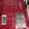 新雅薺菜餡鮮肉餡500g 冷凍半成品可包餃子餛飩肉餡早餐包子餡速食 曬單實(shí)拍圖