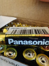 松下（Panasonic）7號七號AAA堿性干電池40節(jié)盒裝適用于遙控器玩具話筒掛鐘鍵盤等 曬單實拍圖