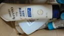 艾惟諾（Aveeno）艾維諾兒童面霜換季補水 舒緩滋潤爽膚嬰兒寶寶水凝保濕面霜55g 曬單實(shí)拍圖