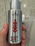 施華蔻專業(yè)OSIS剛勁定型噴霧發(fā)膠100ml 蓬松旅行裝便攜男士清爽持久清香小瓶 曬單實(shí)拍圖