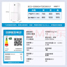 海爾（Haier）盛宴539升十字對(duì)開四開雙開門風(fēng)冷無霜家用電冰箱一級(jí)能效BCD-539WGHTDEDWVU1國家補(bǔ)貼20% 曬單實(shí)拍圖