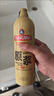 青島啤酒原漿鮮啤原漿13度5L*1桶精釀鮮啤【每周三/周六生產(chǎn)】源頭直發(fā) 曬單實(shí)拍圖