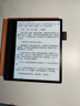 漢王（Hanvon）電紙書N10touch 款智能辦公本10.3英寸電子書閱讀器墨水屏電紙書電子筆記本手寫平板電腦 曬單實(shí)拍圖