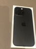 Apple/蘋(píng)果 iPhone 16 Pro Max 256GB 黑色鈦金屬 雙卡雙待手機【送聯(lián)通話(huà)費券】 曬單實(shí)拍圖