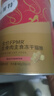 弗列加特帶防偽】全價(jià)FPMR98%主食凍干貓糧生骨肉雞兔鴿牛肉成幼貓大紅桶 FPMR98%雞肉口味【480g】帶防偽 曬單實(shí)拍圖