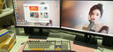 山澤DP轉HDMI轉接線(xiàn) 4K高清視頻連接 DisplayPort1.2版轉HDMI視頻線(xiàn)電腦接電視顯示器 1.5米DH1015 曬單實(shí)拍圖