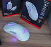ROG月刃2RGB 無(wú)線(xiàn)三模游戲鼠標 AimPoint Pro傳感器 支持無(wú)線(xiàn)8K 輕量化設計 三區RGB燈效 月耀白 曬單實(shí)拍圖