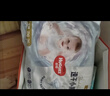 好奇（Huggies）金裝云感褲拉拉褲嬰兒尿不濕超薄成長褲新生兒寶寶瞬吸干爽學(xué)步褲 2XL 1包 34片 【15kg以上】 曬單實拍圖