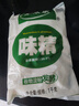 太太樂99度味精調(diào)味料批發(fā)  炒菜煲湯烹飪火鍋 99味精1000g 曬單實拍圖
