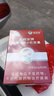 美的（Midea）電飯煲家用4L大容量3-4人智能預約不粘鍋聚能微壓香甜飯鹵燉快速飯上蒸下煮實(shí)體有聲電飯鍋RA477 曬單實(shí)拍圖