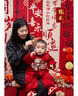 G.DUCKKIDS小黃鴨男寶寶一周歲衣服女抓周禮服嬰兒套裝秋冬唐裝百天生日禮物 紅色三件套春秋款 80 尺碼6-12月【75-85cm】 曬單實(shí)拍圖