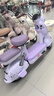 雅迪【王鶴棣推薦】冠能T35 勁享版 電動(dòng)自行車(chē) 男女通用通勤代步長(cháng)續航電瓶車(chē)智能電動(dòng)車(chē)【門(mén)店自提】 顏色到店自選 曬單實(shí)拍圖