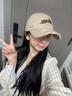 啄木鳥(niǎo)2025新款韓版撞色漸變色破洞軟頂顯瘦棒球帽子女鴨舌帽字母刺繡潮 卡其色 M (56-58cm) 曬單實(shí)拍圖