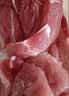  【180天白豬家庭裝】冰鮮豬腿肉1kg 曬單實(shí)拍圖