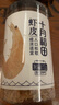 十月稻田 大連產(chǎn)淡干蝦皮 110g 不咸可打粉 紫菜蛋花湯 海米干 蝦米皮 曬單實(shí)拍圖