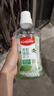 高露潔（Colgate）【孫穎莎同款】綠茶清新茉綠漱口水500ml*2含氟深層清潔自營(yíng)溫和 曬單實(shí)拍圖