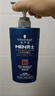 施華蔻（Schwarzkopf）男士控油去屑洗發(fā)露450ml(深層潔凈 清爽控油）洗發(fā)水 曬單實拍圖