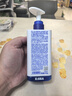 海洋至尊三棱鏡控油 洗面奶男 150g 氨基酸潔面乳祛痘 去黑頭 七夕禮物 曬單實拍圖