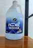 龜牌（Turtle Wax）冰蠟蟲(chóng)膠玻璃水0°汽車(chē)去油膜寶馬奧迪奔馳強力去污雨刮水2L*2瓶 曬單實(shí)拍圖