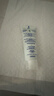 妙思樂(lè )（Mustela） 嬰兒保濕面霜兒童秋冬滋潤霜40ml兒童面霜身體乳法國進(jìn)口 曬單實(shí)拍圖
