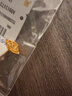 周六福爆閃方糖黃金耳釘耳飾女七夕情人節(jié)禮物計價A0913173一對約2.11g 曬單實拍圖
