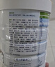 佳貝艾特（Kabrita）新悅白嬰幼兒配方羊奶粉 3段(1-3歲)800克 天然A2蛋白 曬單實(shí)拍圖