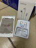 ENKOR恩科 有線耳機(jī)半入耳式適用于蘋果iphone15/16/promax/plus/type-c接口USB-C系列平板ipad手機(jī)耳機(jī) 曬單實拍圖