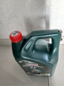 嘉實(shí)多（Castrol）磁護智E版 全合成機油 潤滑油 5W-30 SP 4L 汽車(chē)保養 曬單實(shí)拍圖
