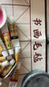 得力書畫毛氈 書法國(guó)畫專用白色氈墊布 初學(xué)者寫毛筆字墊布 毛氈子 50*70cm(白)(袋) 開學(xué)文具 曬單實(shí)拍圖