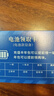 格行隨身wifi6官方正品三網(wǎng)通用車載便攜式無線網(wǎng)卡cpe路由器WiFi免插卡移動(dòng)隨身wifi非無限流量2025款 旗艦彩屏款【京倉(cāng)速發(fā) 次日達(dá)】送1000G免費(fèi)試用 曬單實(shí)拍圖