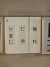 公牛（BULL）開(kāi)關(guān)插座 G12系列一開(kāi)雙控開(kāi)關(guān)墻壁大面板 G12K112暮雪白 曬單實(shí)拍圖