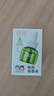 潤本（RUNBEN）蚊香液電蚊香驅蚊液90晚45ml×3瓶補充裝防蚊無(wú)香型 曬單實(shí)拍圖