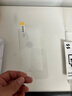 閃魔 適用蘋(píng)果13鋼化膜 iphone13pro手機膜全屏13promax防爆順滑手感無(wú)邊高清抗指紋保護膜 【超清防爆抗指紋】2片+神器 蘋(píng)果13/13Pro 曬單實(shí)拍圖
