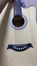 維卡斯（WEIKASI）民謠吉他初學(xué)者木吉他單板新手入門練習(xí)琴guitar吉它學(xué)生男女樂器 38英寸原木色+禮包【初學(xué)推薦】 曬單實拍圖