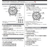 西鐵城（CITIZEN）手表男日韓表FF系列光動能日顯盤皮帶商務(wù)送禮物男友CA4500-32A 曬單實拍圖