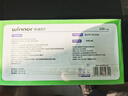 穩健一次性食品用丁腈手套洗碗家務(wù)耐油耐酸堿加厚M碼中號100只/盒 曬單實(shí)拍圖