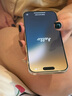 【準新機】【準新機】Apple iPhone 16Pro 蘋(píng)果16Pro 5G手機 蘋(píng)果16pro白色鈦金屬 256G 店保2年+配件大禮包 曬單實(shí)拍圖