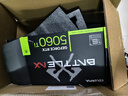 華碩全家桶i5 14600KF/RTX5070顯卡直播電競游戲臺式機組裝電腦主機整機DIY組裝機 14600KF+RTX5060Ti丨配置二 曬單實拍圖