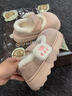 ECAC 可愛(ài)貓爪魔術(shù)貼棉鞋冬加絨2025厚底單鞋少女心保暖圓頭豆豆鞋 卡其【貓爪魔術(shù)貼】 36-37 【推薦35-36腳】 曬單實(shí)拍圖