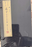 孟子/文華叢書(shū)系列(宣紙 線(xiàn)裝共2冊）（附孟子圣跡圖） 曬單實(shí)拍圖