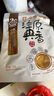 呷哺呷哺 火鍋蘸料 經(jīng)典原香秘制花生醬 拌飯拌面涼拌醬 火鍋食材115g 曬單實(shí)拍圖